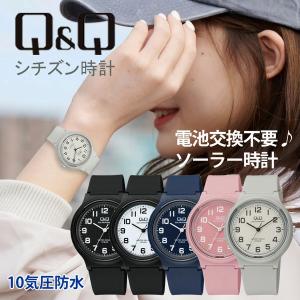 นาฬิกาและอุปกรณ์เสริม