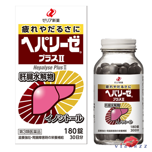 อาหารเสริมสุขภาพ