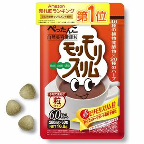 อาหารและสุขภาพ